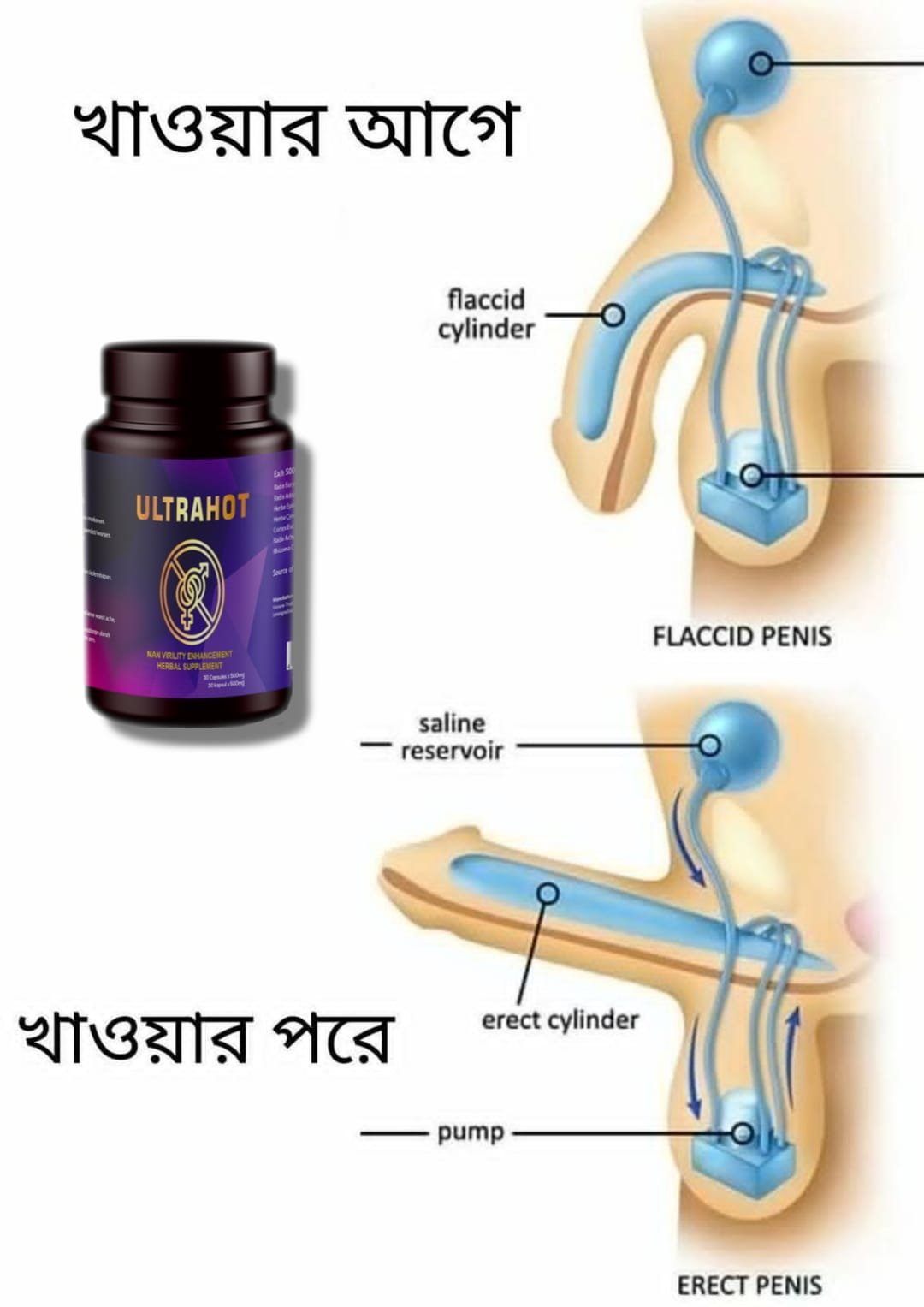 WhatsApp Image 2026-01-29 at 11.36.23 PM