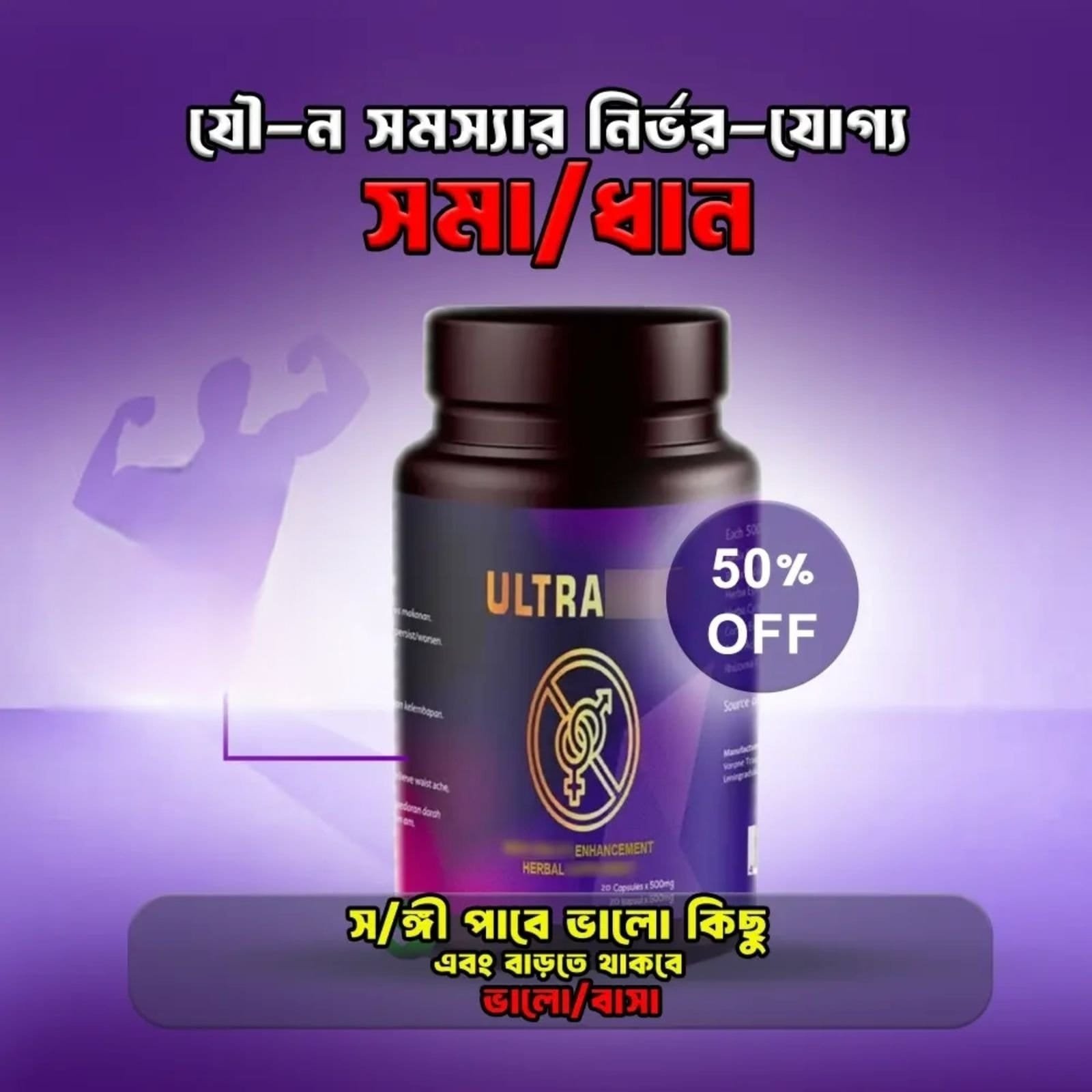 WhatsApp Image 2026-01-29 at 11.36.23 PM(2)